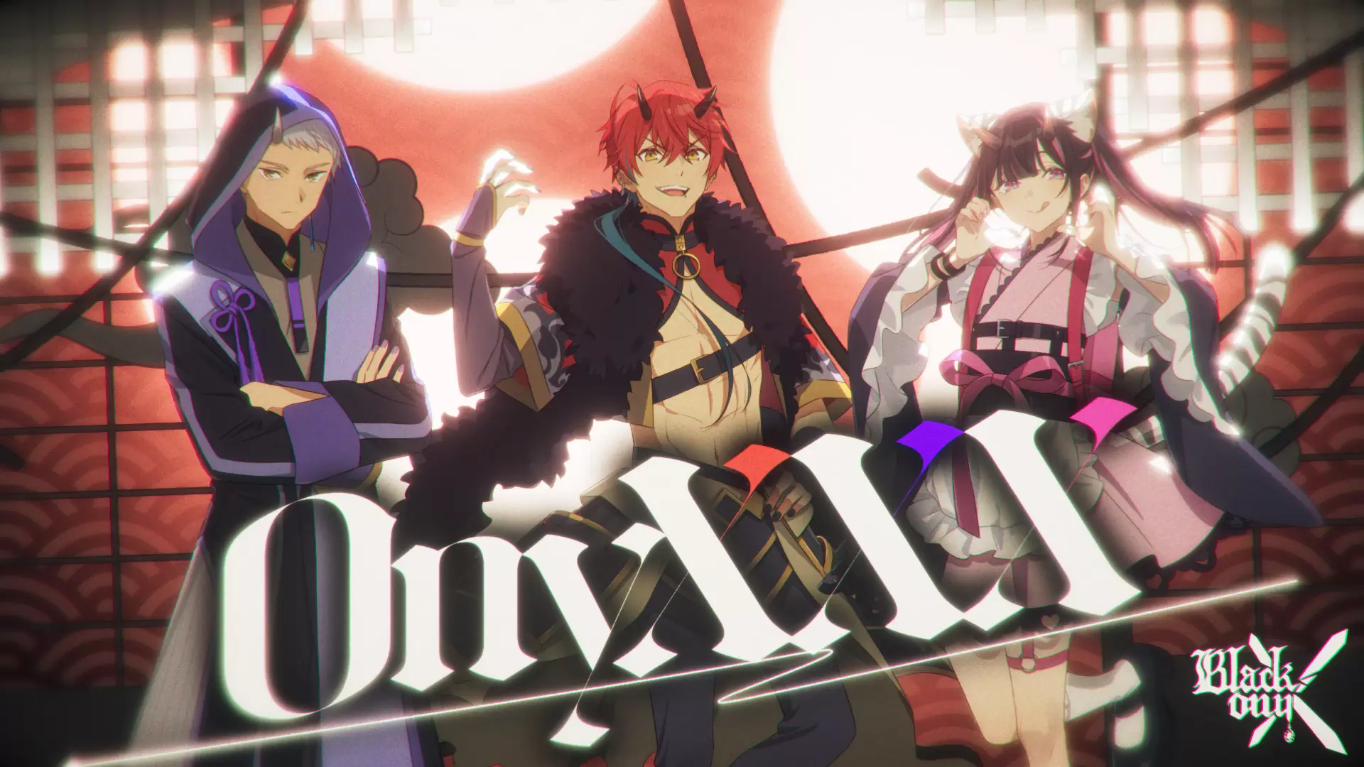 超かぐや姫！』ブラックオニキス「OnyXXX」のMVが公開！ 入野自由