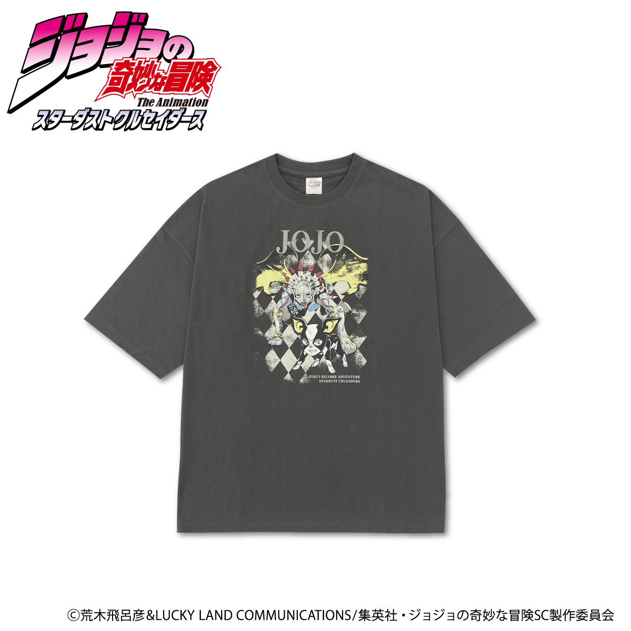 アニメ「ジョジョシリーズ」の限定Tシャツが「イオン」で発売決定！ 承