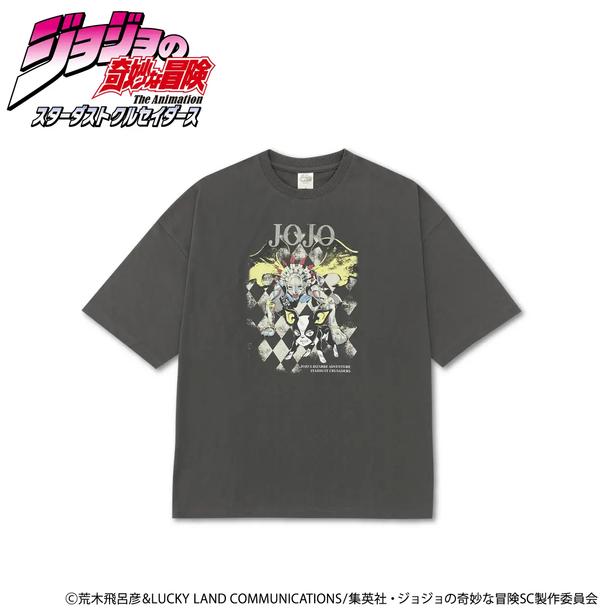 アニメ「ジョジョシリーズ」の限定Tシャツが「イオン」で発売決定！ 承