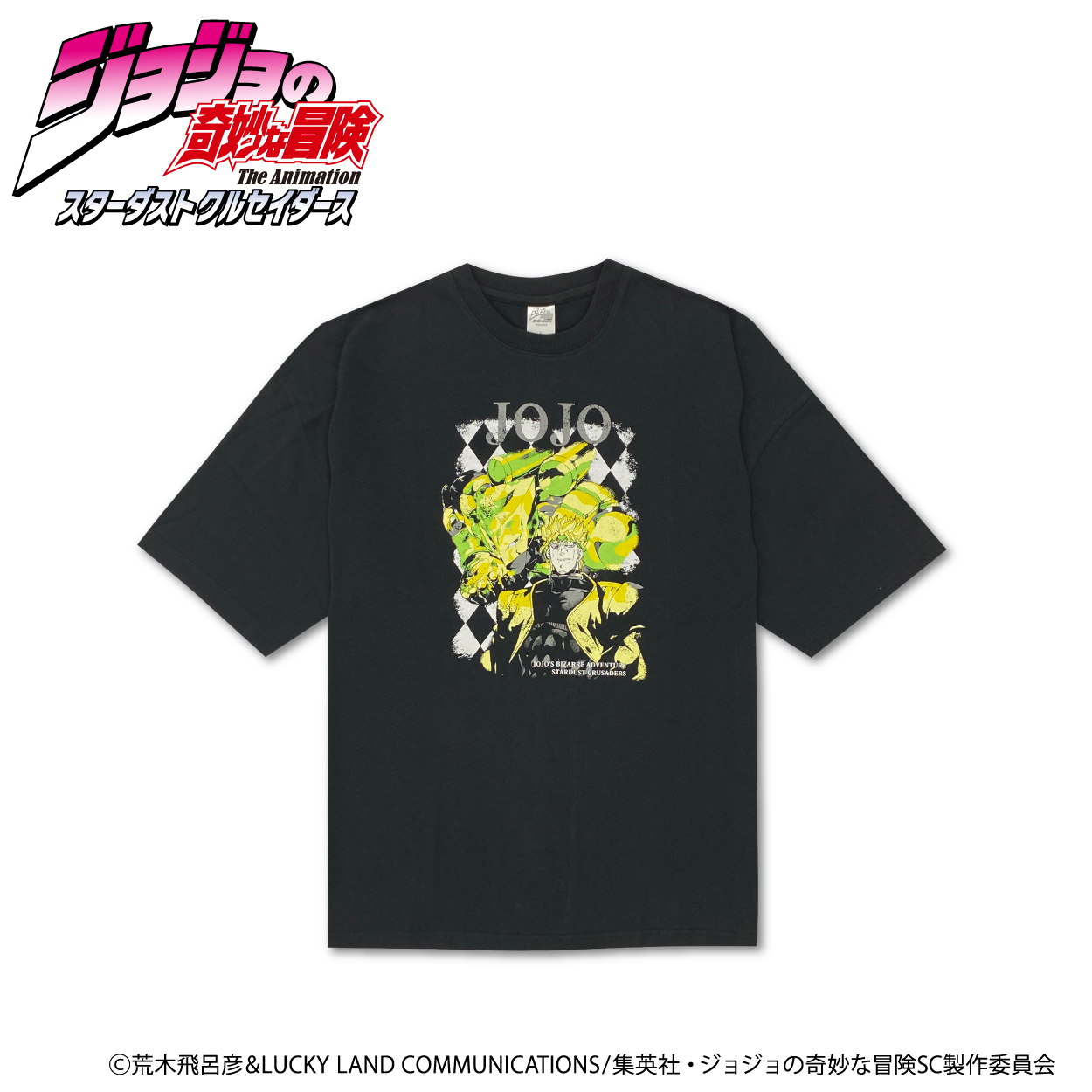 アニメ「ジョジョシリーズ」の限定Tシャツが「イオン」で発売決定！ 承
