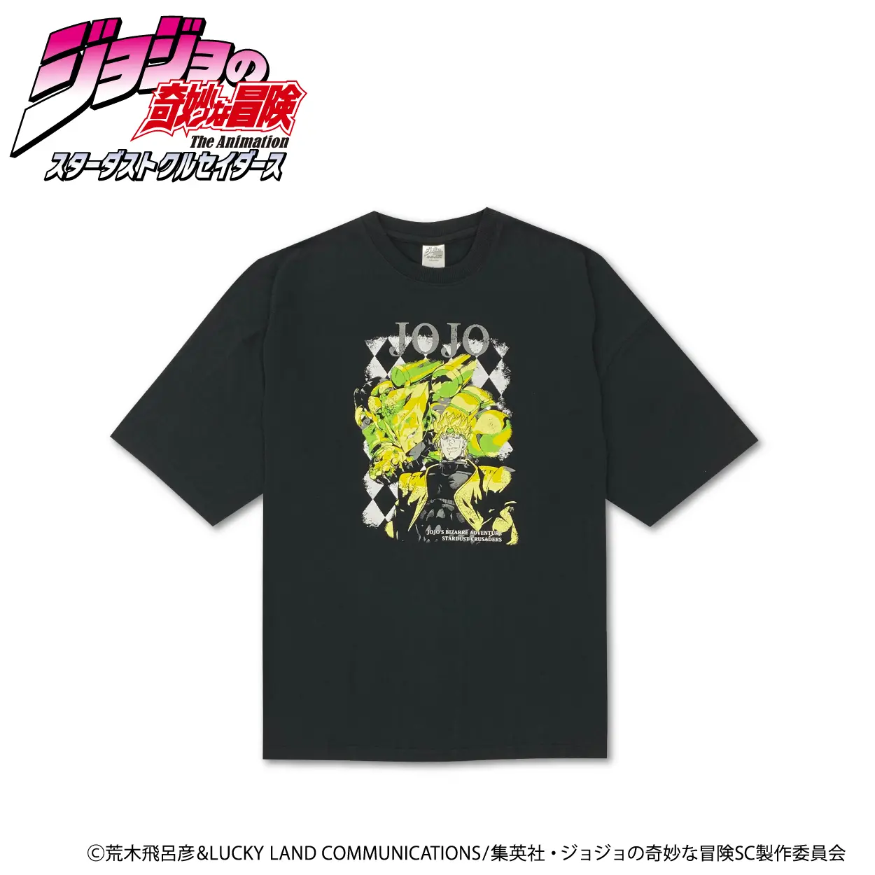 アニメ「ジョジョシリーズ」の限定Tシャツが「イオン」で発売決定！ 承