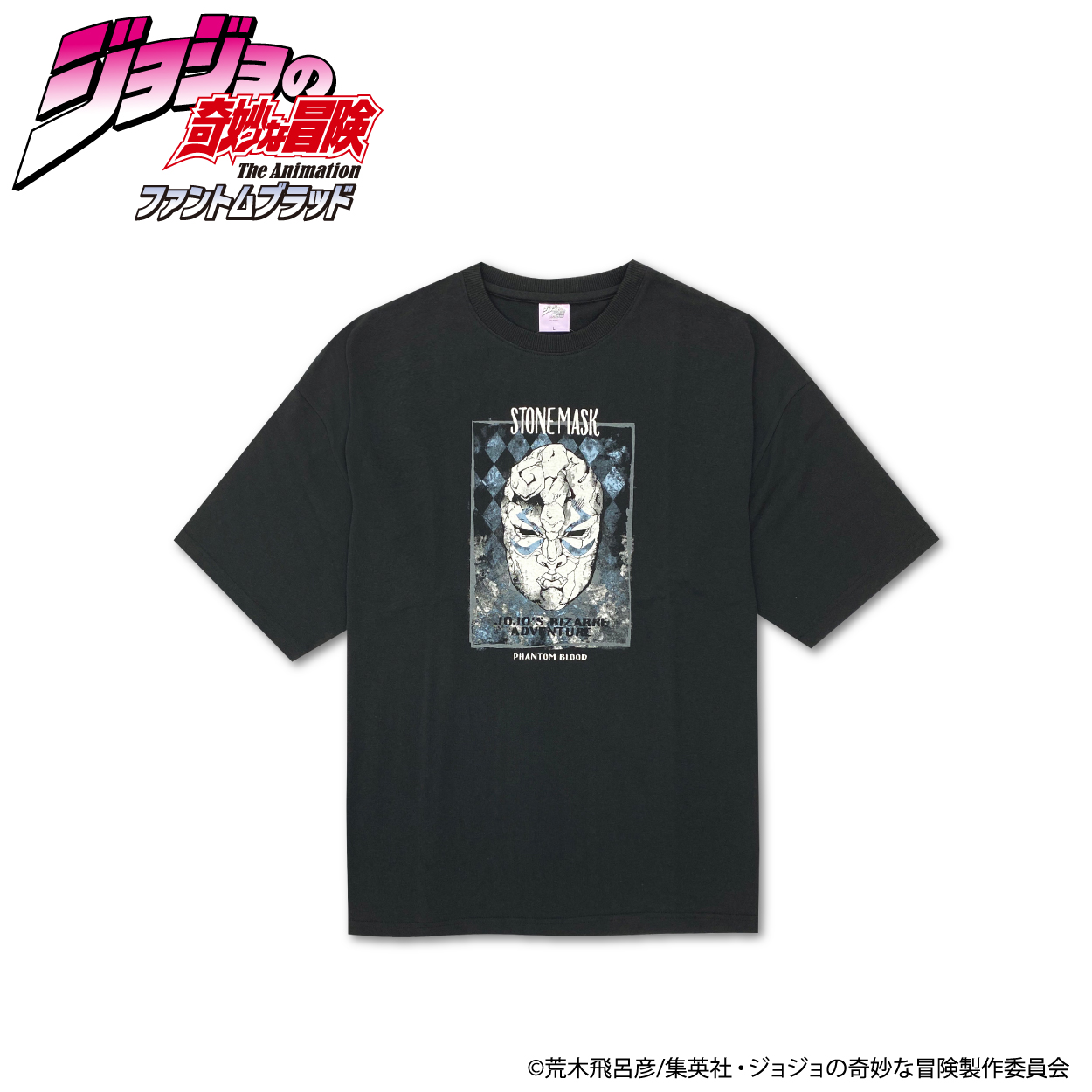 アニメ「ジョジョシリーズ」の限定Tシャツが「イオン」で発売決定！ 承