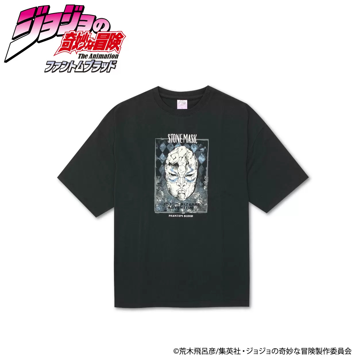 アニメ「ジョジョシリーズ」の限定Tシャツが「イオン」で発売決定！ 承