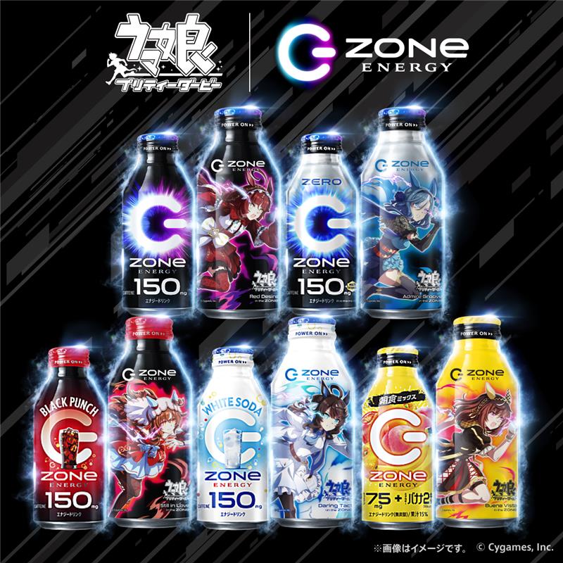 ウマ娘』と「ZONe」が再びコラボ！ ステイゴールドやレッドディザイア