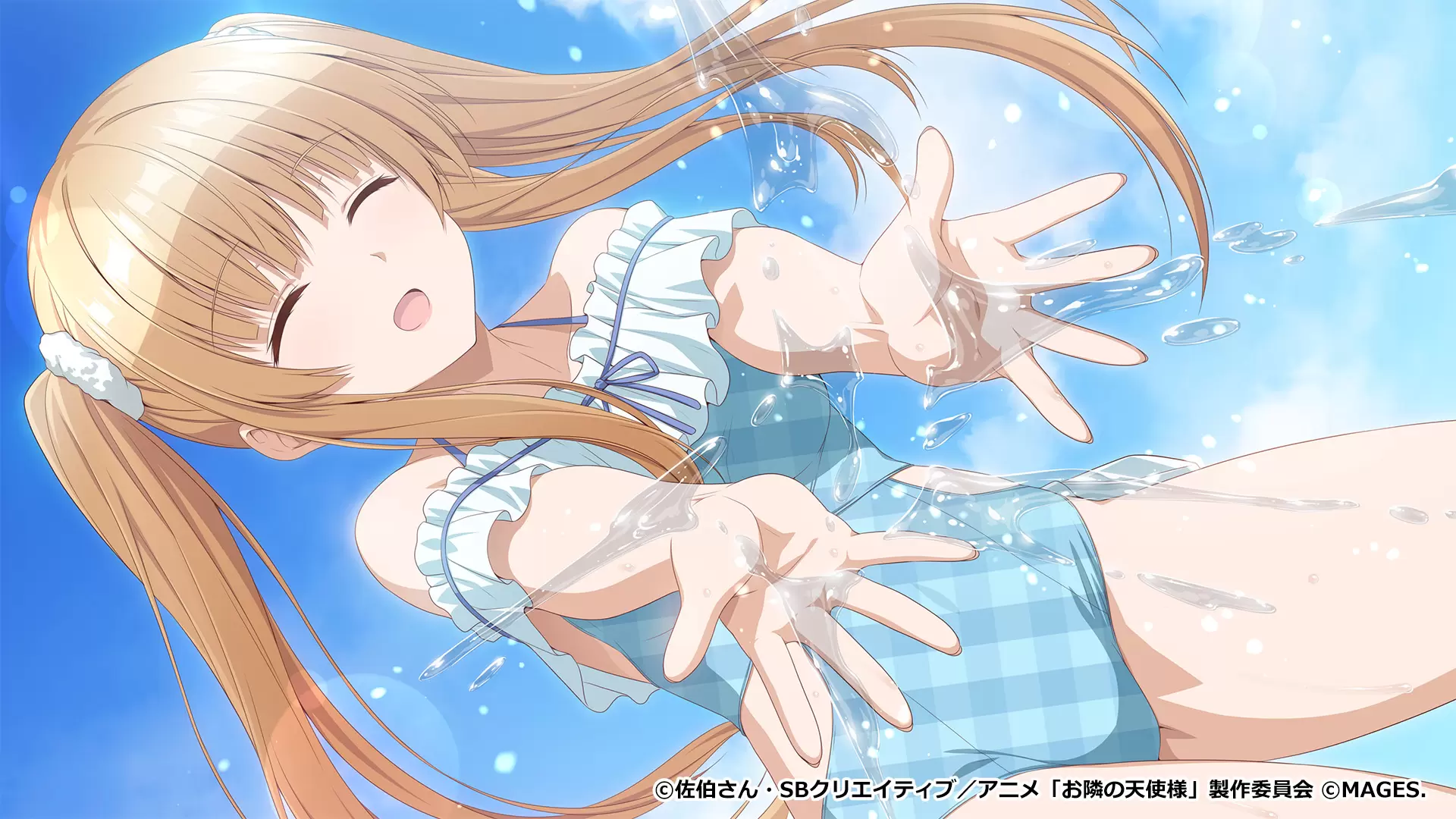 ゲーム『お隣の天使様』OPムービーが公開！ 真昼が周たちと沖縄で