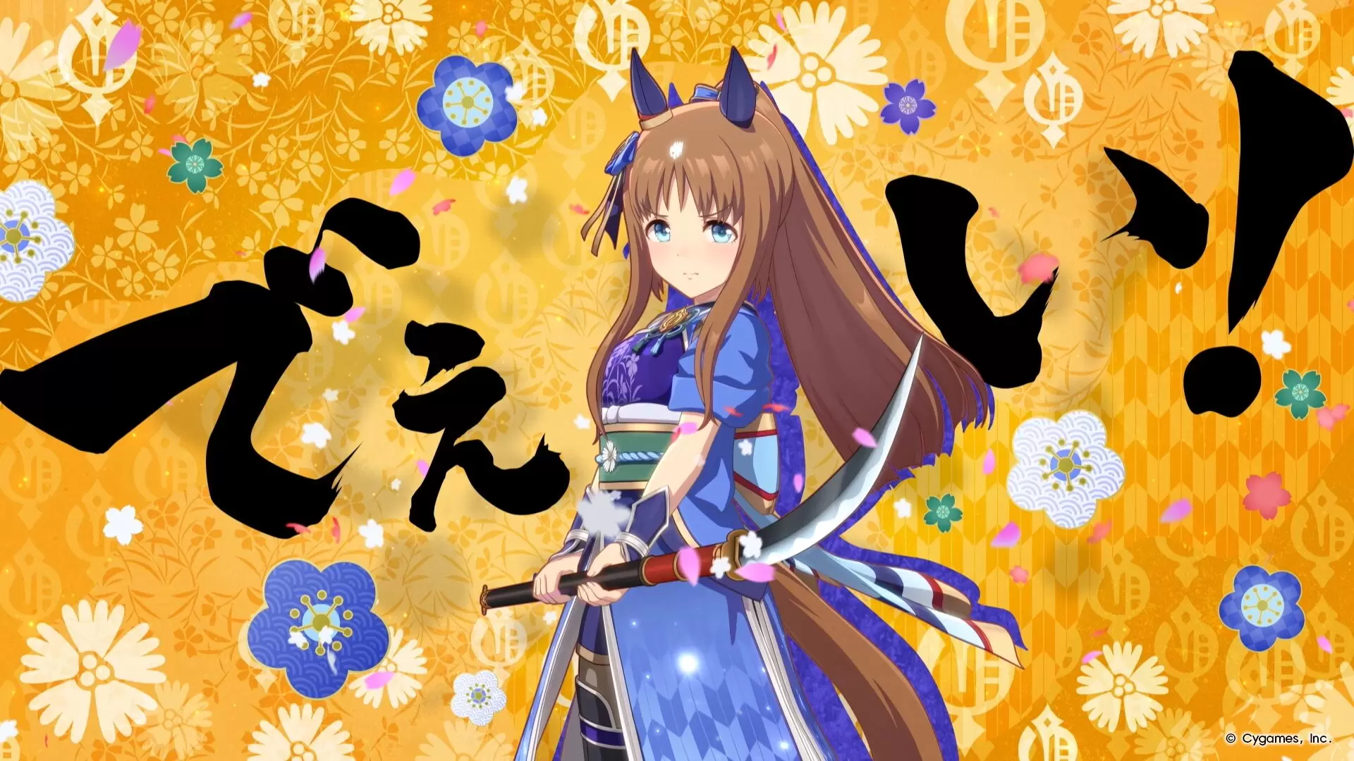 ウマ娘』新CM“えかきうた第2弾”が公開！ グラスワンダー、アグネス