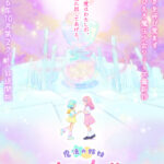 TVアニメ『魔法の姉妹ルルットリリィ』第2クールは2026年10月から放送開始！　風と流の奥に巨大な砂時計が描かれたティザービジュアルも公開