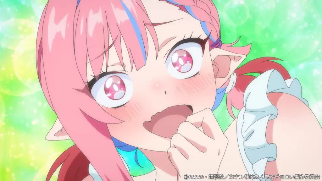 ばななさん ナイトメアスローン1枚→マチュアクロニクル1枚に変更 TVアニメ『カナン様はあくまでチョロい』第11話のあらすじ公開