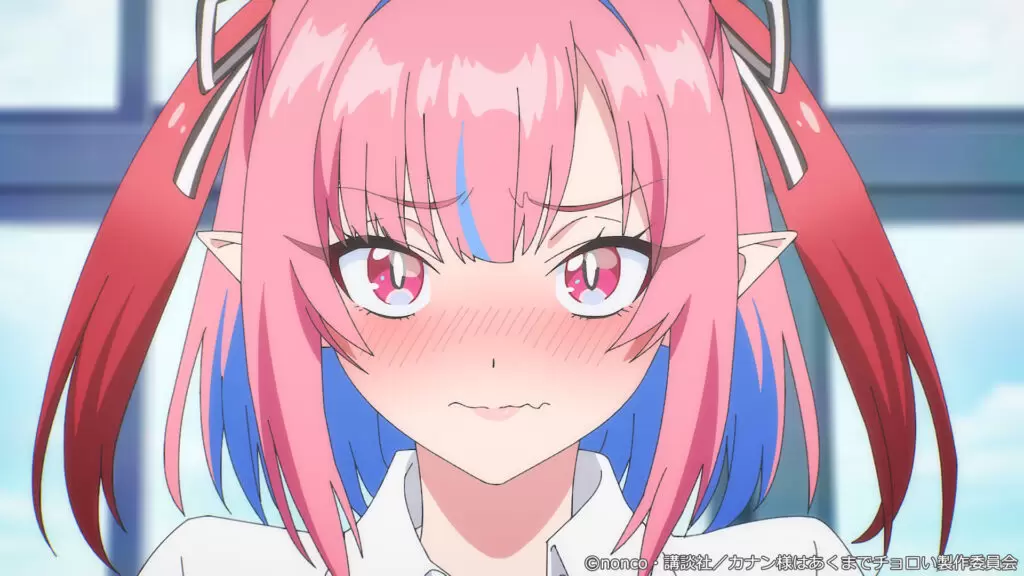 TVアニメ『カナン様はあくまでチョロい』最終回のあらすじ公開