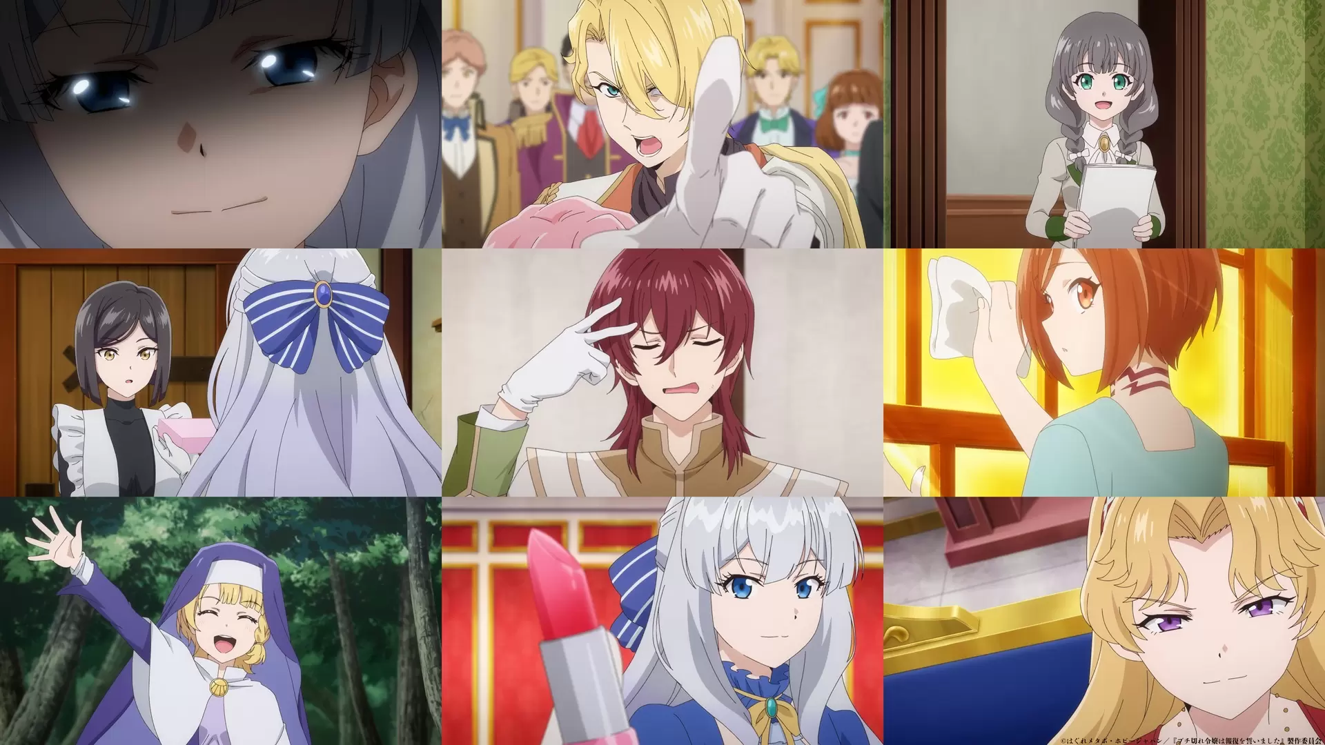 TVアニメ『ブチ切れ令嬢』7月6日より放送開始！ OPテーマを使用した