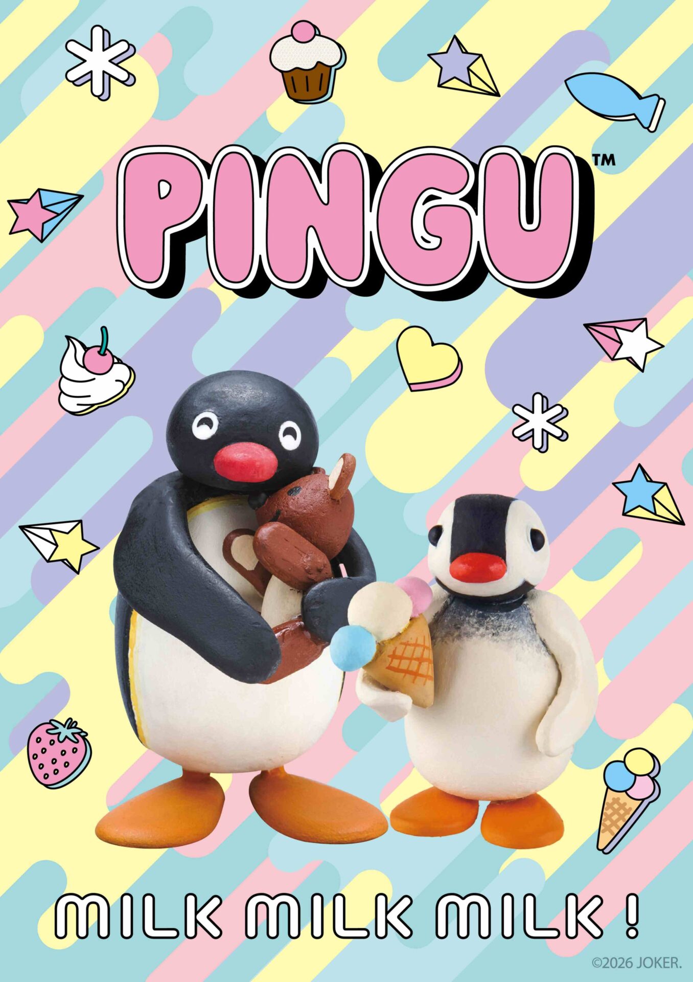 ピングー」×「はぴだんぶい」の初コラボが決定！ 2026年6月24日から