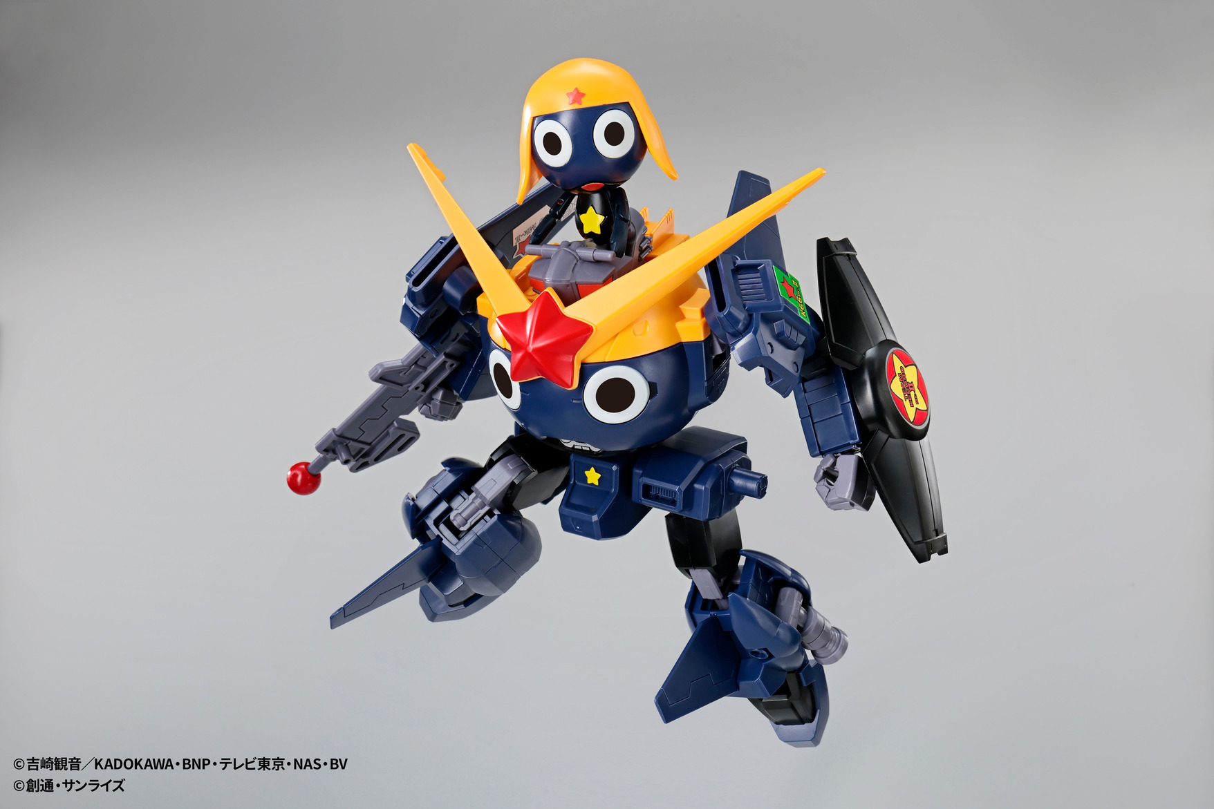 ケロロ軍曹』オフィシャルストア「ケロッ！とマート」が池袋にオープン