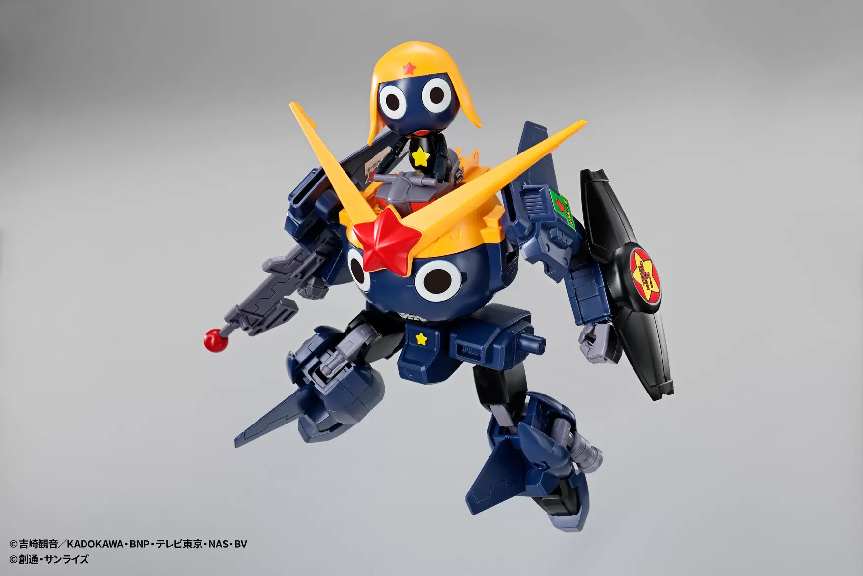 ケロロ軍曹』オフィシャルストア「ケロッ！とマート」が池袋にオープン
