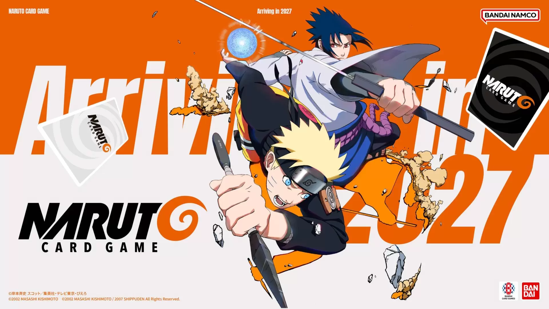 【NARUTO】術-20 縄抜けの術（カードゲーム） NARUTOカードゲーム』が2027年に世界同時リリースが決定！ ティザー