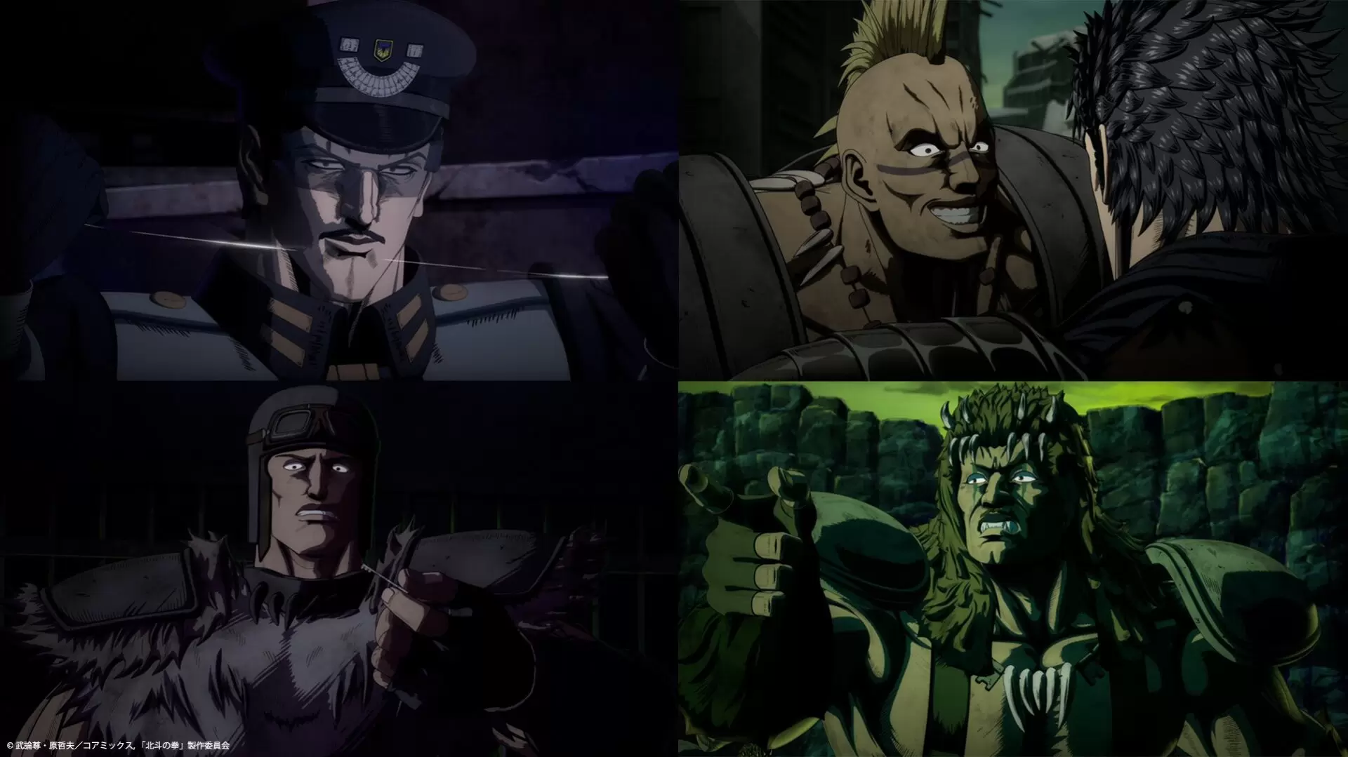 アニメ『北斗の拳 -FIST OF THE NORTH STAR-』最終話（第14話）の