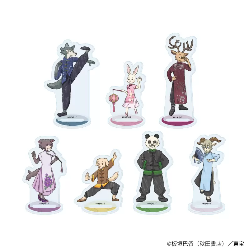 アクリルぷちスタンド「BEASTARS FINAL SEASON」02/トレーディング(7種