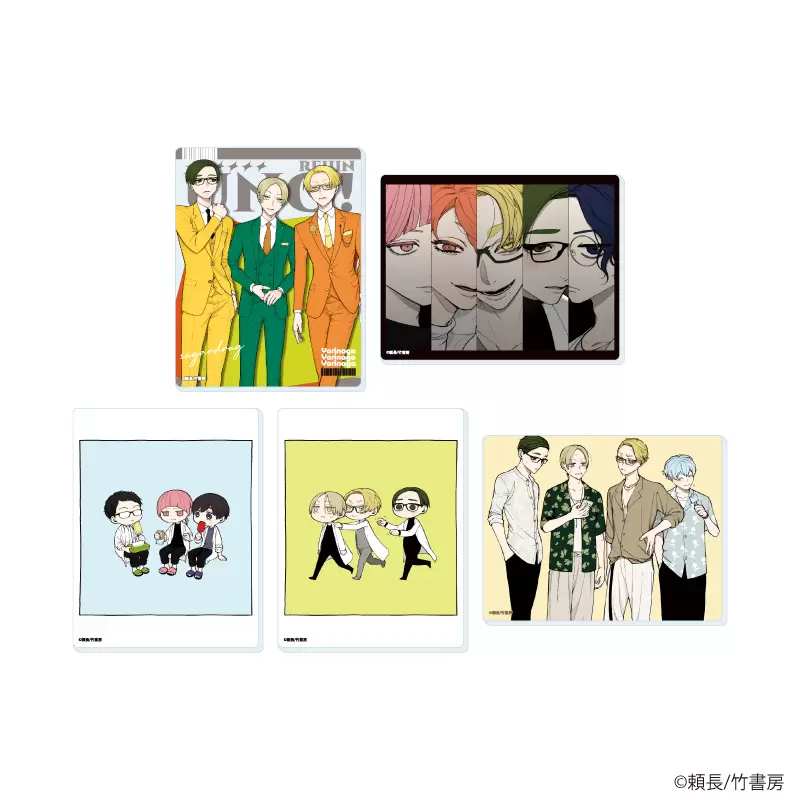 アクリルカード「麗人uno!周年記念フェア」01/オレの童貞が捨てらん
