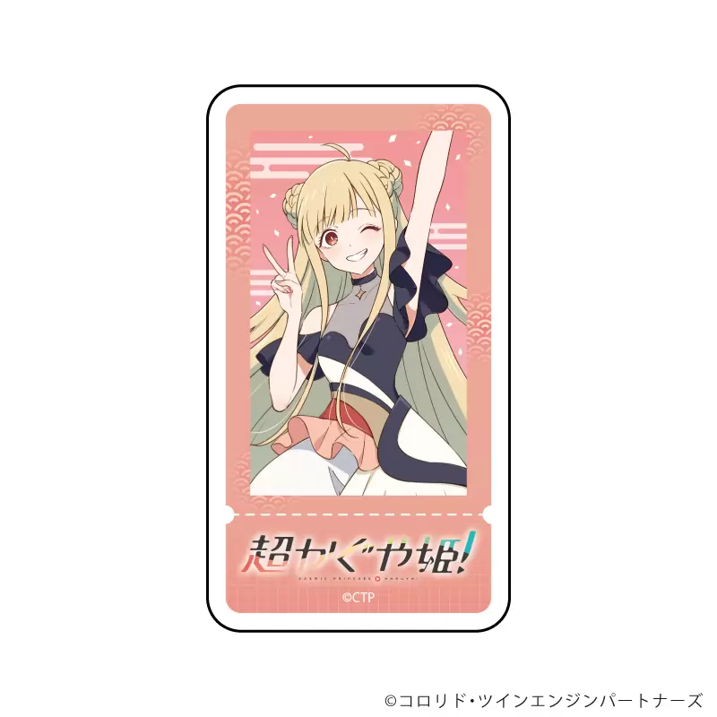 キャンバスボード「超かぐや姫！」01/集合デザイン(描き下ろしイラスト
