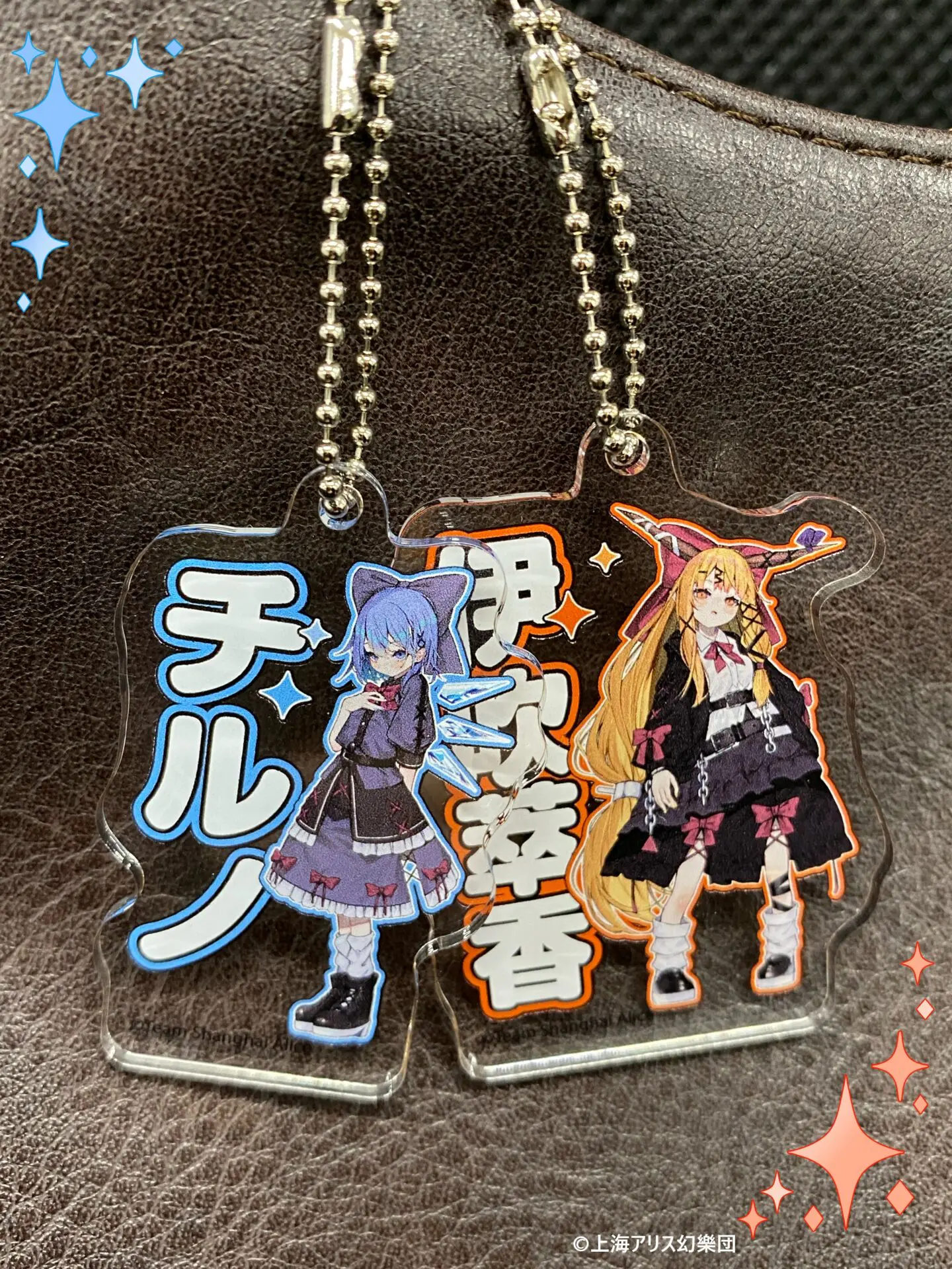 東方Project』新商品がeeo Store onlineにて販売中！ - eeo Media