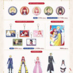 TVアニメ『自称悪役令嬢な婚約者の観察記録。』新商品が発売決定！