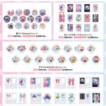 6月12日より『琴葉 茜・葵』の新商品がeeo Store onlineに登場！