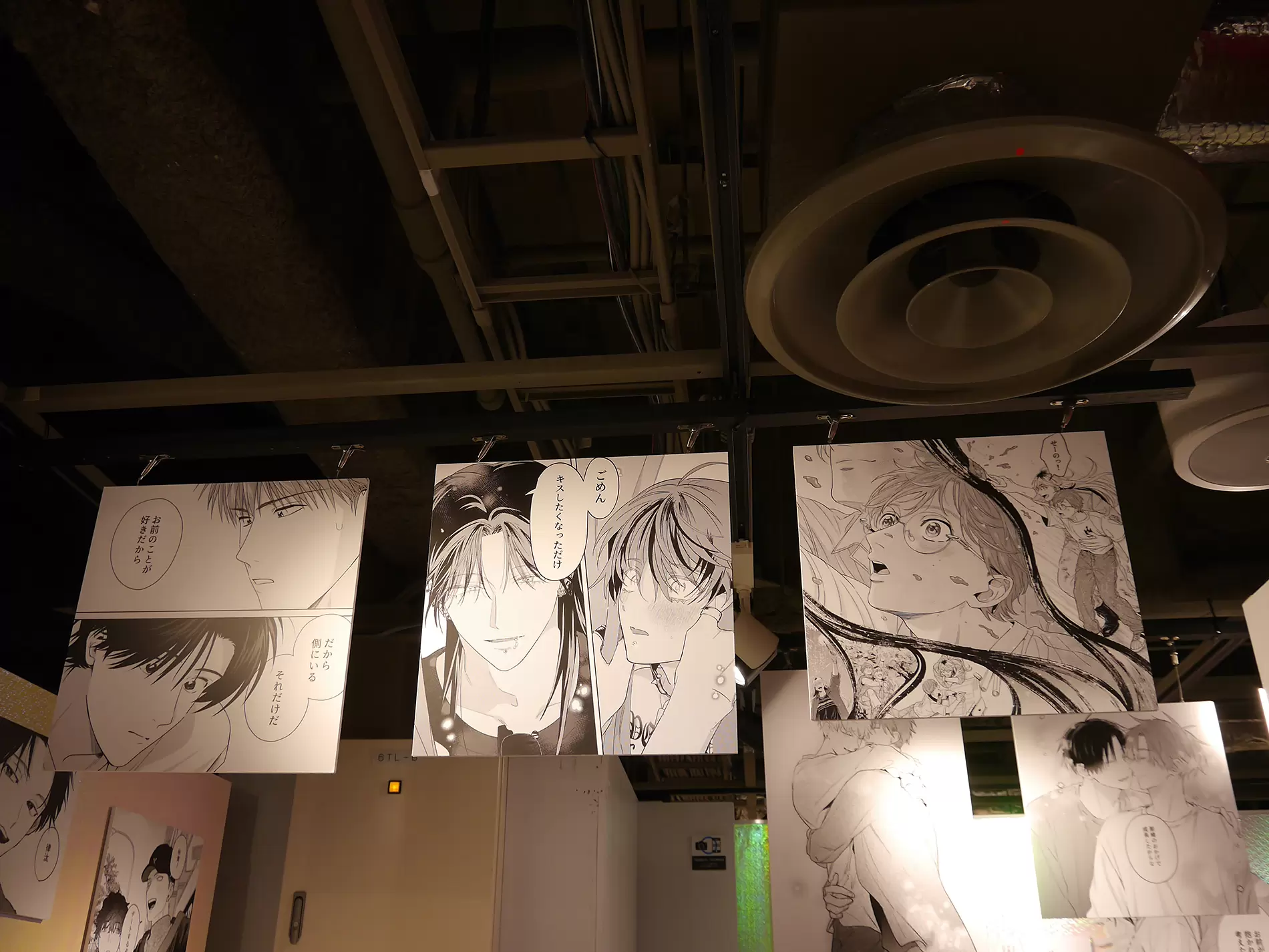 イベントレポート】「.Bloom＆メロキス展 2026」が渋谷で好評開催中 