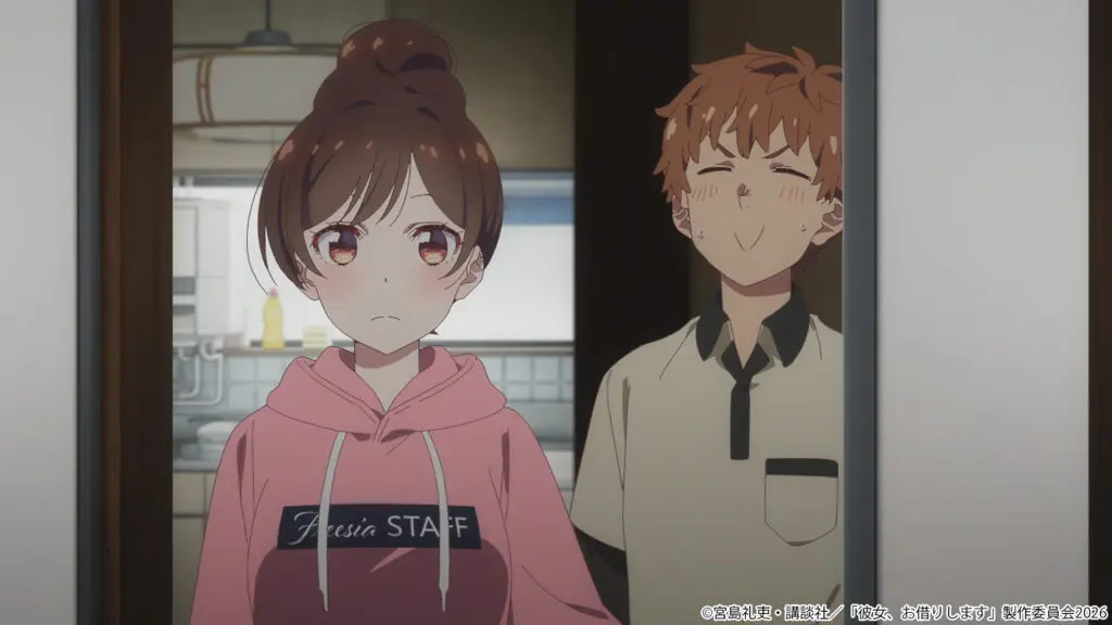 TVアニメ『彼女、お借りします』5期10話のあらすじ公開！ 和也は寂し