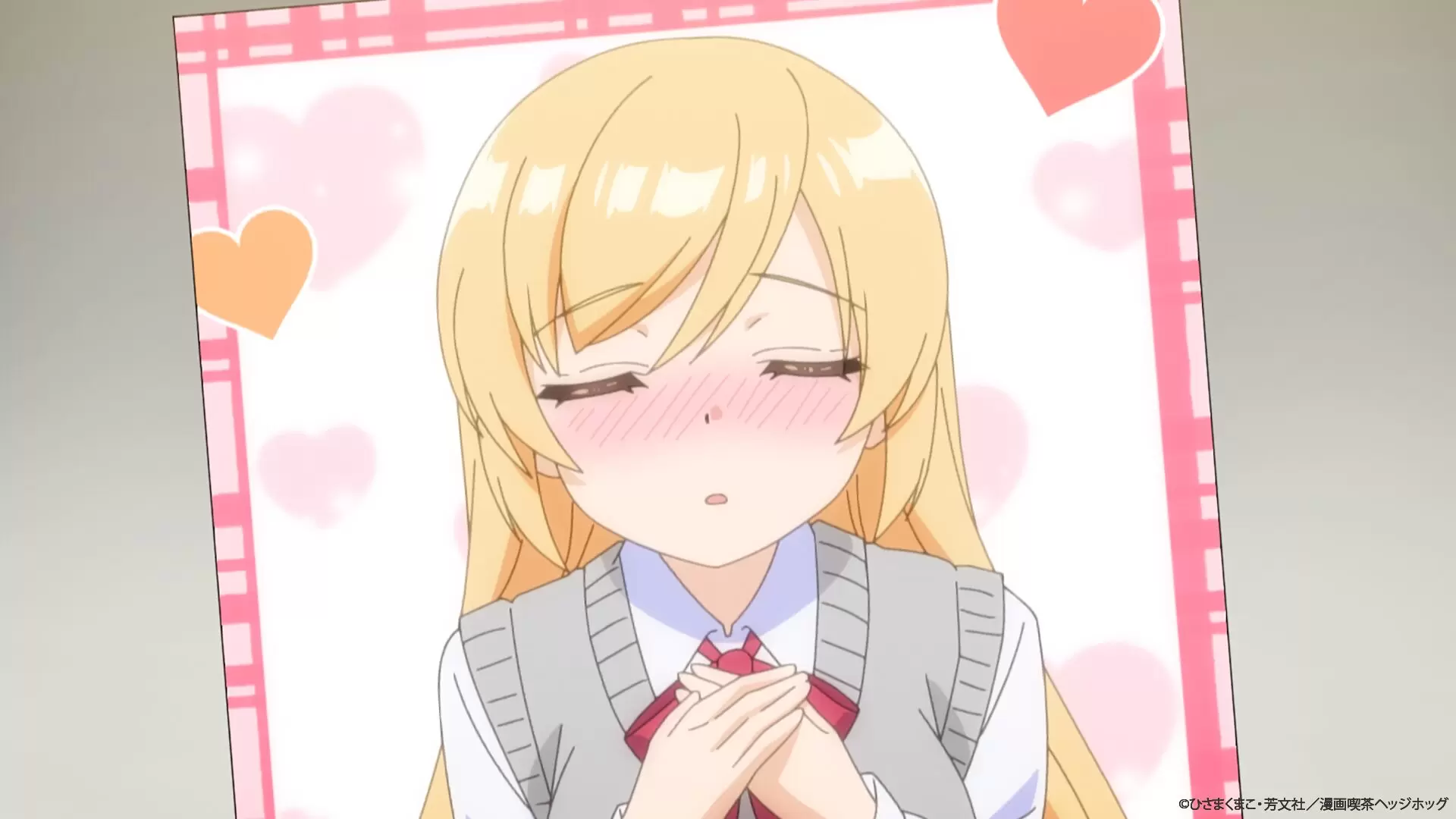 TVアニメ『一畳間まんきつ暮らし！』第9話のあらすじ公開！ 芽衣子たち