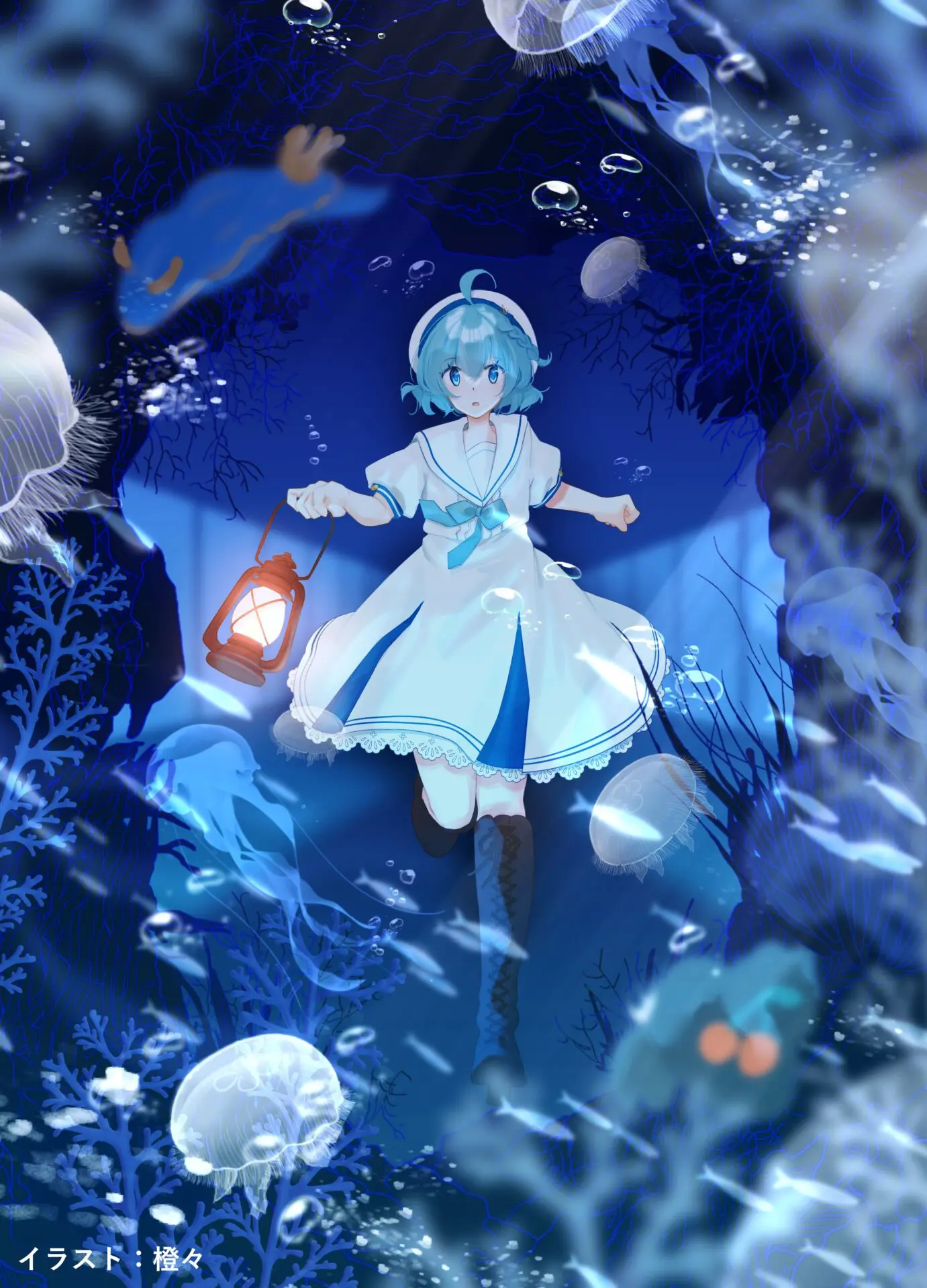 アクアリウムは踊らない』小説版の発売が決定！ 原作ゲームでは語られ 