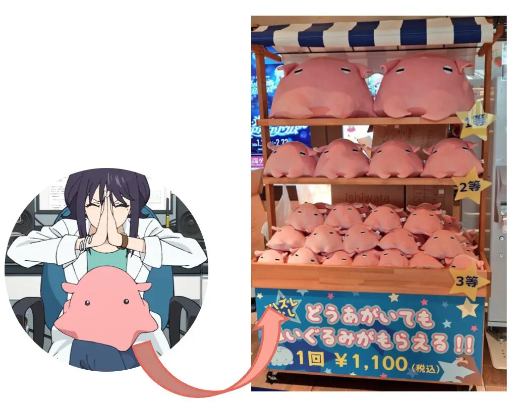 超かぐや姫！』と「サンシャイン水族館」のコラボが決定！ 描き下ろし