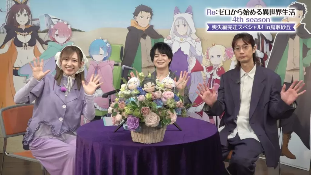 TVアニメ『リゼロ』第4期《奪還編》ビジュアルが公開！ エミリアが歌う
