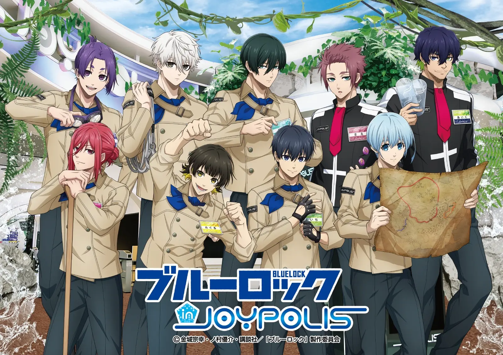 TVアニメ『ブルーロック』と「ジョイポリス」のコラボ第3弾が7月3日