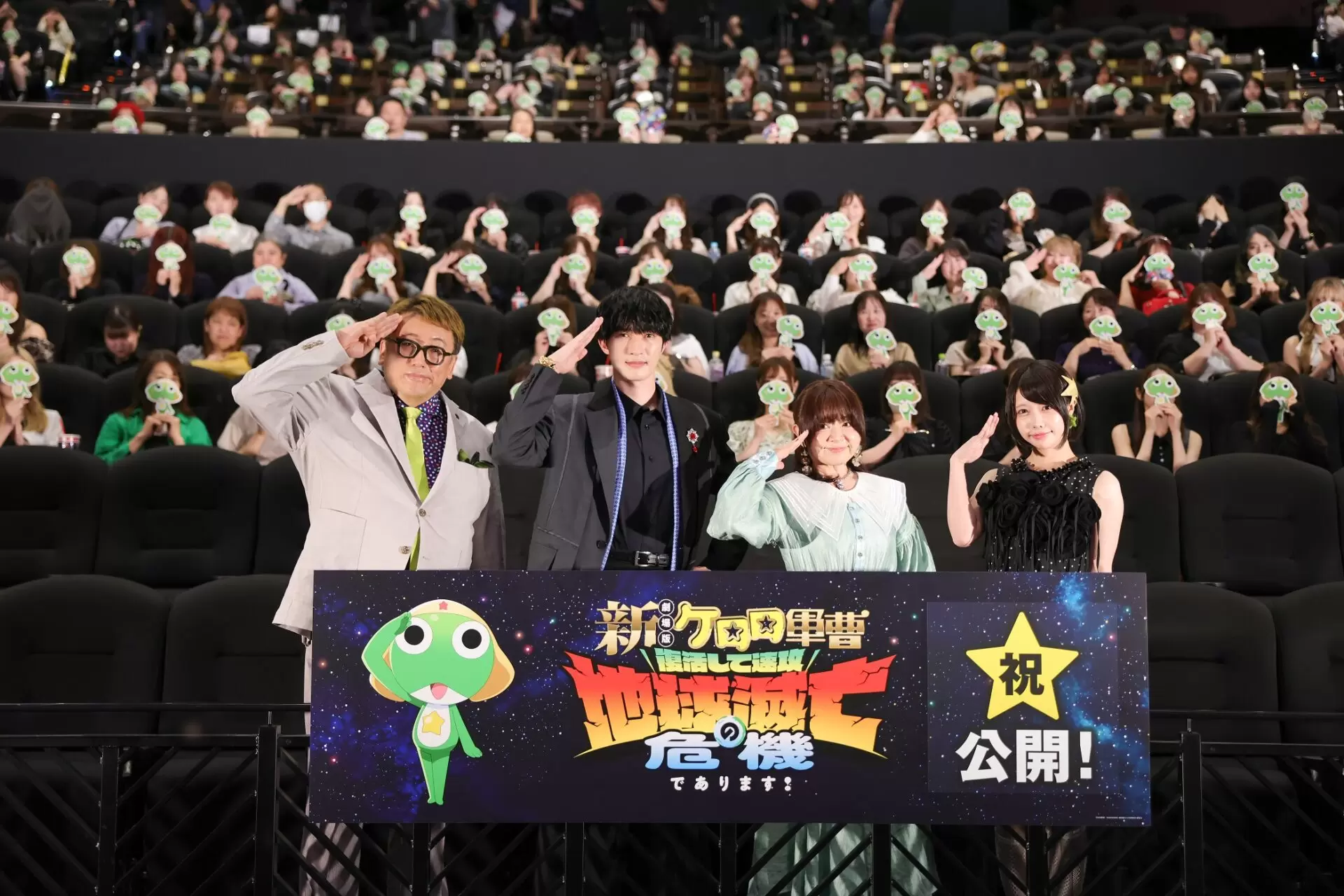 映画 舞台 挨拶