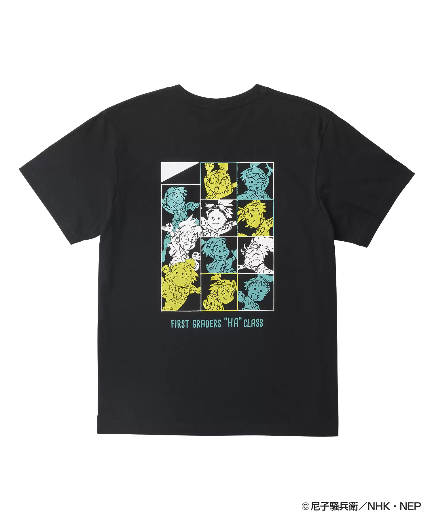 忍たま乱太郎』とZOZOTOWNのコラボが決定！ 乱太郎たちのシルエット