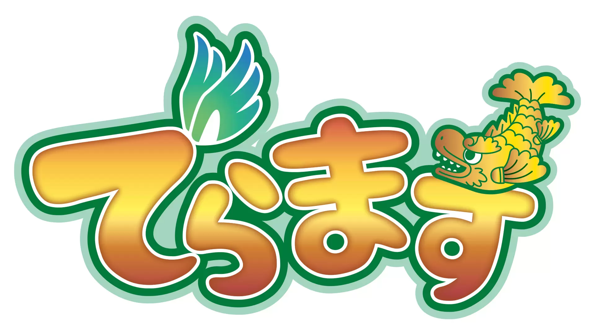 でらます」×『アイドルマスター SideM』のコラボが決定！「DRAMATIC