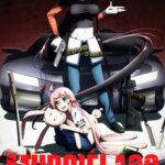 『MURCIÉLAGO-ムルシエラゴ-』2027年にTVアニメ化が決定！　超ティザーPV&ティザービジュアルが解禁