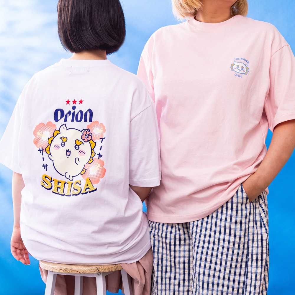 ちいかわ』×「オリオンビール」コラボTシャツが7月28日より発売決定
