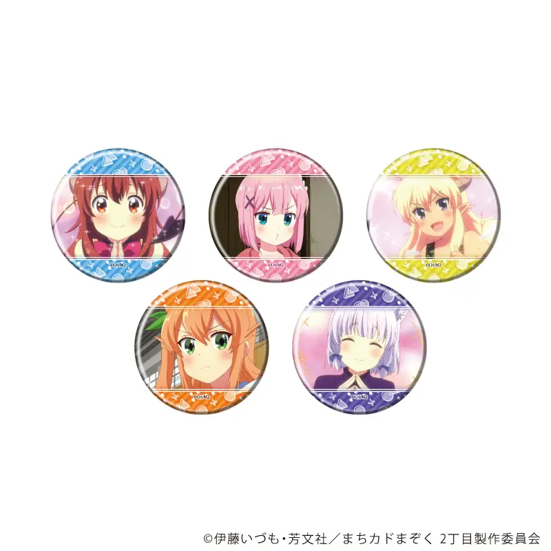 TVアニメ『まちカドまぞく 2丁目』新作グッズが発売中！“夏祭り”を
