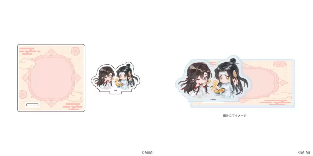 アクリルコースタースタンド「大河幻想ラジオドラマ「魔道祖師」」01