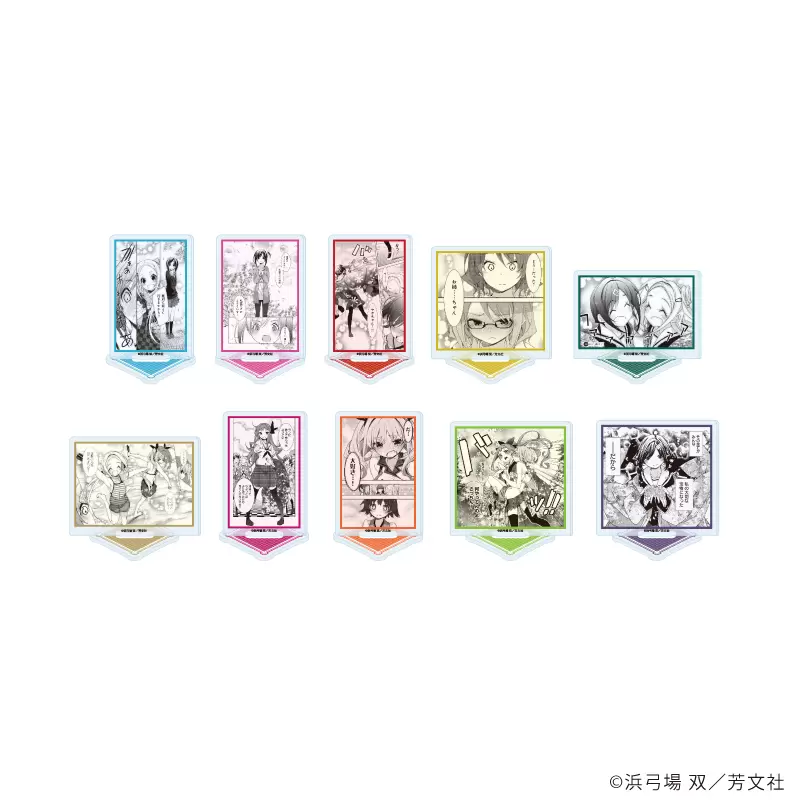 アクリルスタンド「ハナヤマタ」10/常盤真智(描き下ろしイラスト