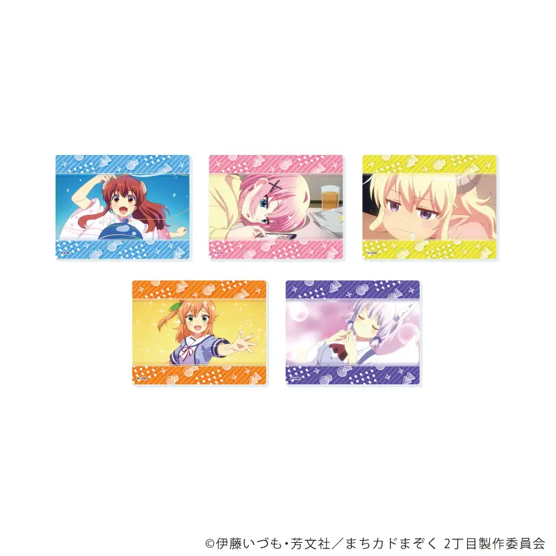 アクリルカード「まちカドまぞく 2丁目」02/コンプリートセット(全5種