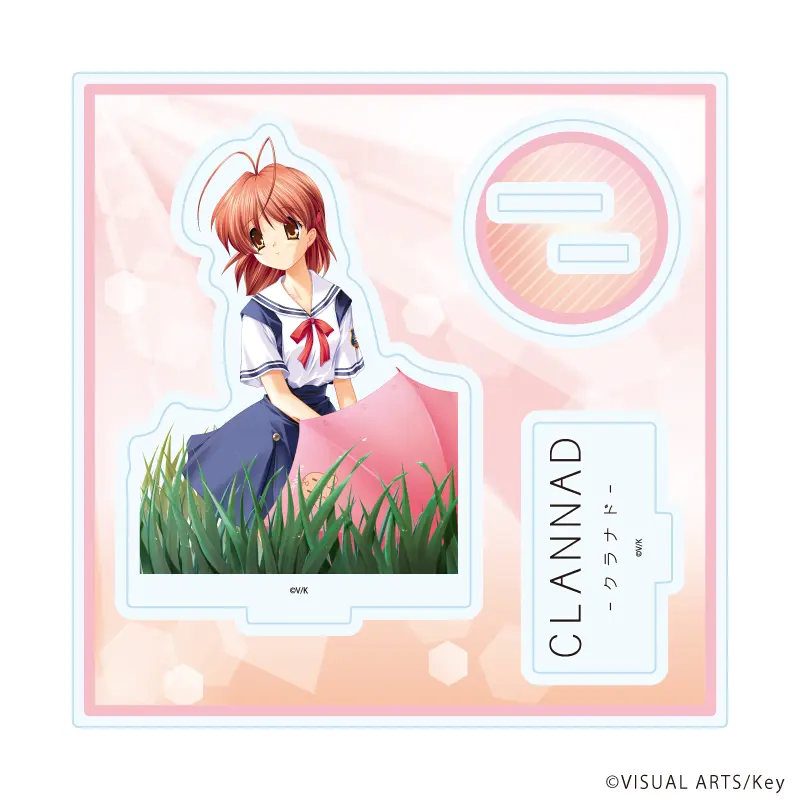 アクリルスタンドプレート「CLANNAD」01/古河渚(公式イラスト)｜アニメ