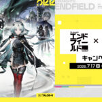 『アークナイツ：エンドフィールド』と「GiGO」がコラボ！　ペリカたちの店舗限定景品などが7月17日から登場