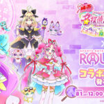 『映画名探偵プリキュア！』と「ラウンドワン」がコラボ！　キュアアンサーたちのアクスタなどコラボグッズが8月1日から登場