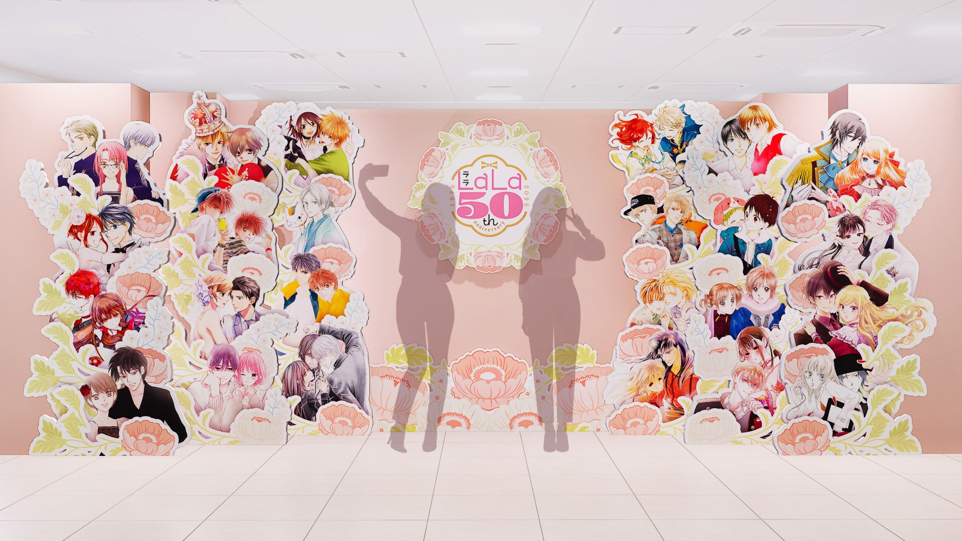 創刊50周年記念LaLa原画展」が東京・大阪で順次開催中！ 記念グッズや