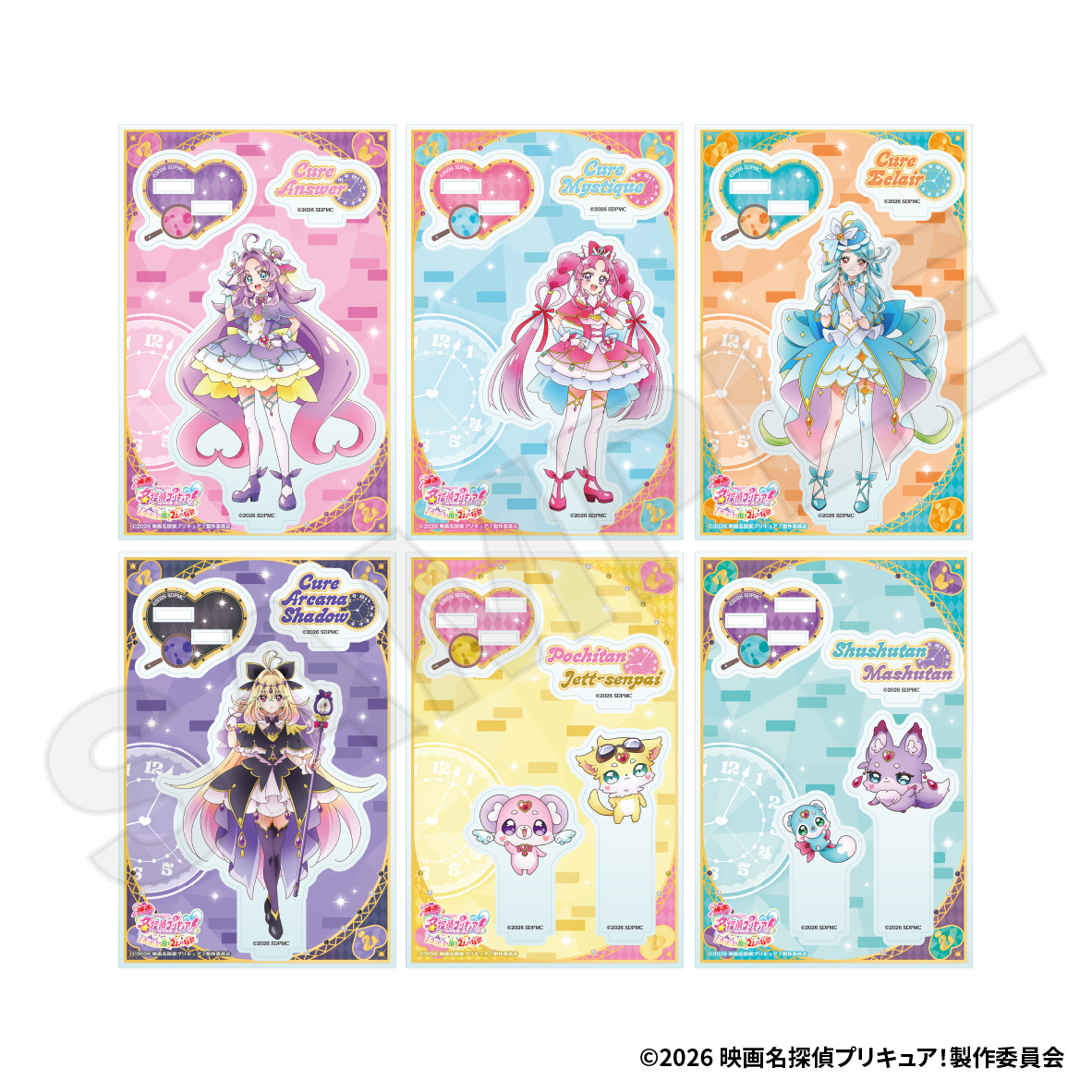 映画名探偵プリキュア！』と「ラウンドワン」がコラボ！ キュア