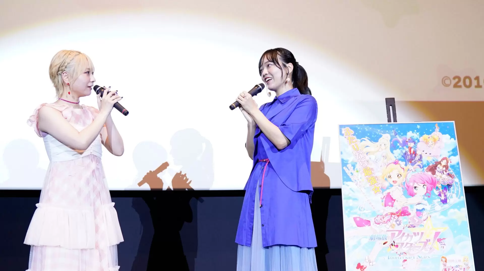 劇場版アイカツスターズ！』再上映の第2弾入場者特典は「アイカツ