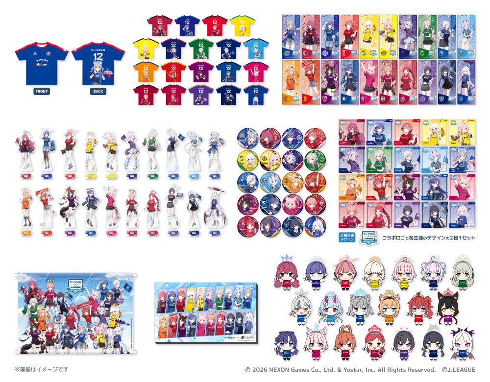 ブルーアーカイブ』と「Jリーグ」がコラボ！ 生徒たち20名の描き下ろし