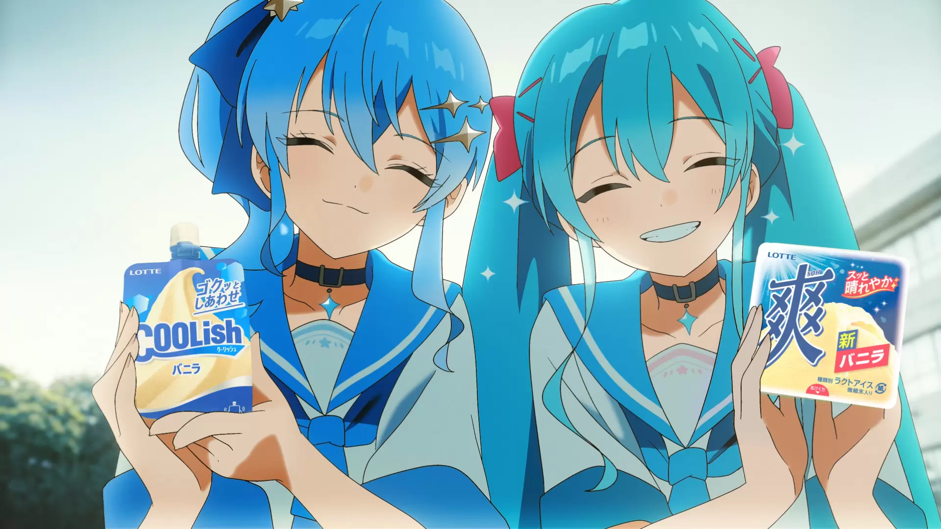 初音ミクと「奏の森リゾート」のコラボ第2弾！ 12月28日までコラボ限定