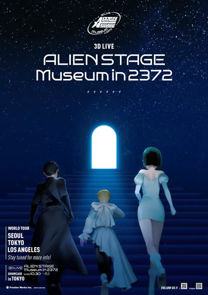 次世代マルチメディアプロジェクト「ALIEN STAGE」3D LIVE SHOWCASEの